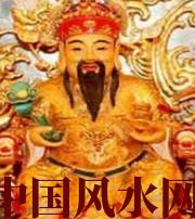 安庆身旺财旺的八字怎么样