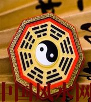 安庆行为风水之避免七大漏财坏习惯