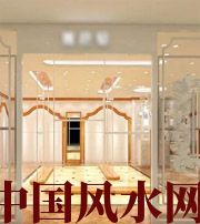 安庆这样的风水最利财，做生意的一定要看看！
