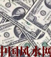 安庆财运不好？教你提升财气小技巧