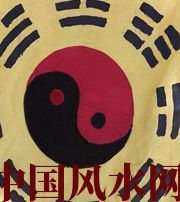 安庆八字里“财”旺，能否发财？